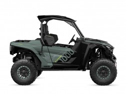 Yamaha Wolverine RMAX2 1000 XT-R 2026